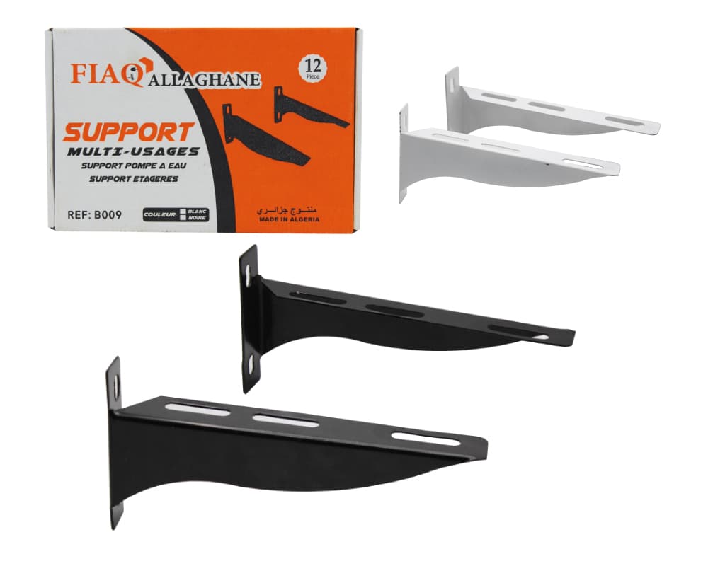 Support Multi-Usage